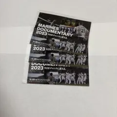 千葉ロッテマリーンズ ドキュメンタリー2023 メッセージカード