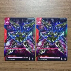 ガンダムカードゲーム　クシャトリヤ