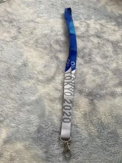 Item thumbnail for item b8a348f7-b4f9-4283-8941-3b5ed2395f34