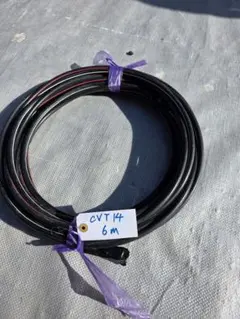 2026年最新】CVT14の人気アイテム - メルカリ