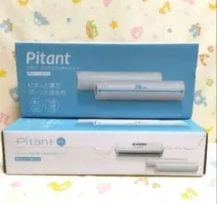 ピタント パックロール 28㎝‪✕２本 ２箱のサムネイル