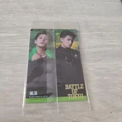 battle of tokyo 小波津志