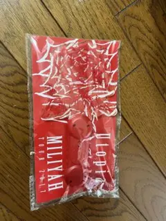 Item thumbnail for item 0ddf405d-2490-4f36-997c-a1ad0cc8ff3e