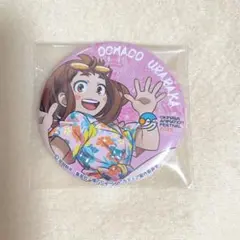 2025年最新】麗日お茶子 缶バッジの人気アイテム - メルカリ