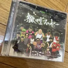 Item thumbnail for item a744b3a8-0a78-42c9-aa43-d05f064601db