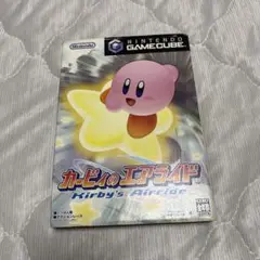 カービィのエアライド
