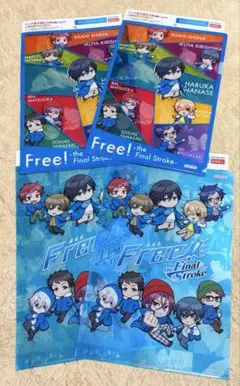 2025年最新】free クリアファイルの人気アイテム - メルカリ