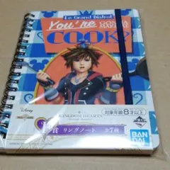 キングダムハーツ一番くじ