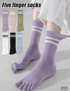 ちかもも様 リクエスト 2点 まとめ商品