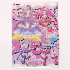 キュアアンサー キュアミスティック キラキラクリアカードガム名探偵プリキュア