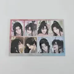 魔道祖師 四時四景 Anime Japan 2026 事後通販 購入特典 2枚 - メルカリ