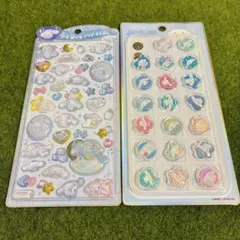 シナモロール　シナモン　うるちゅるシール　キラコロおはじきシール　2点セット