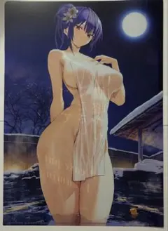 鷹峰高嶺　ゲーマーズ　本まつり　クリアファイル　履いてください、鷹峰さん