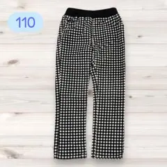 西松屋　ギンガムチェック ロングパンツ ストレッチ　110cm