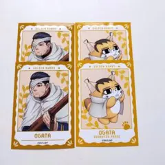 ゴールデンカムイ 尾形 どうぶつフォーゼ ブロマイド