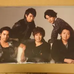 嵐 5×10 クリアファイル