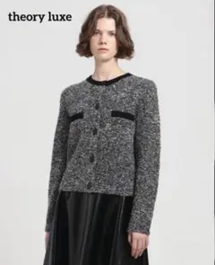 Item thumbnail for item 5711a525-2ec3-431c-893d-896cf42bfa5f