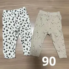 ペアマノン　パンツ　90