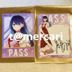 推しの子　POP UP SHOWCASE 東急プラザ渋谷　特典ステッカー　あかね