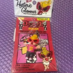 ぎゅぎゅ様 リクエスト 6点 まとめ商品