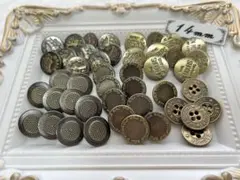 200.ゴールド　メタル　ボタン　アソート