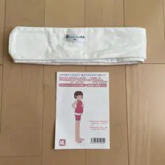 Item thumbnail for item e57f4345-fa24-464e-ab8c-8d1276a07326