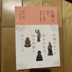 Item thumbnail for item 88a54977-0d6d-420c-9c79-cb6441dcc1d3