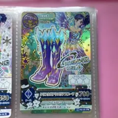 アイカツプレミアムカード クリスタルアクエリアスブーツ 霧矢あおい
