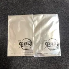 映画　鬼滅の刃　無限城編　入場者特典　第2弾