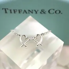 TIFFANY＆Co. ダブル　ラビングハート　ネックレス ダイヤ1P