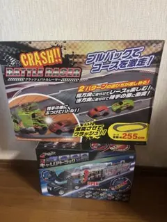 TAIYO RC Typhoon T-3 ホバークラフト ラジコン 充電器セット - メルカリ