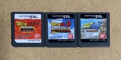 ドラゴンボール 3種類