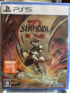 新品未開封 PS5 SHINOBI 復讐の斬撃 早期購入特典付き