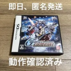 Item thumbnail for item a57593b2-35c9-4025-9643-36bc4ac1f9ba