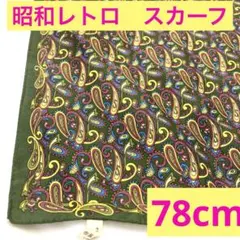 Item thumbnail for item 82692903-af32-4606-8f78-6c18cd1e4aa9