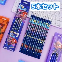 ズートピア　消しゴム付き鉛筆5本セットのサムネイル