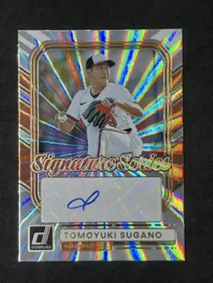 Shinji Ono 小野伸二 Panini Prizm Auto サイン - メルカリ