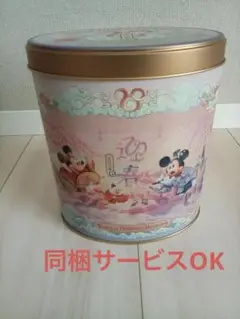 2025 巳 Disney 空き缶(同梱サービスOK) 60