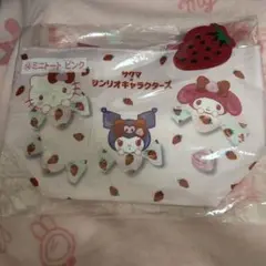 サクマドロップス サンリオ くじ ミニトート
