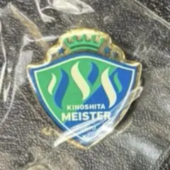 Item thumbnail for item 5ea00cbe-43a3-45f2-9f78-6e61030b1846