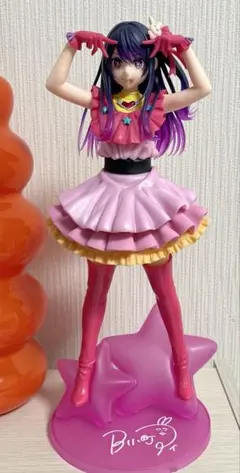 2025年最新】推しの子 フィギュアの人気アイテム - メルカリ