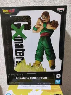 ドラゴンボールZ G×materia 天津飯 TENSHINHAN フィギュア