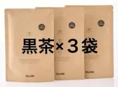 2025年最新】ヘナ木木との人気アイテム - メルカリ