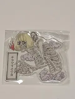 2025年最新】テラシマユウカ アクスタの人気アイテム - メルカリ