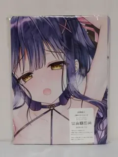 【未使用品】 七海優乃 水着 Twinboxオリジナル 抱き枕カバー