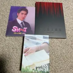 Boss CDアルバム 写真集 2026年最新】bossnoeul 写真集の人気アイテム - メルカリ