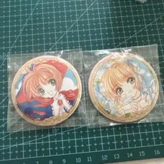 CLAMP展 限定 カードキャプターさくら 缶バッジ 木之本桜 ケロちゃん