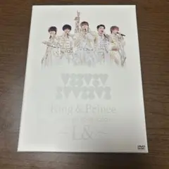 King & Prince コンサートツアー2020 L＆ 初回限定盤2DVD