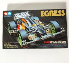 Item thumbnail for item ed0327b3-939d-4d29-96e4-1053c38cc4c7