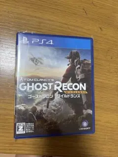 Ghost Recon Wildlands PS4